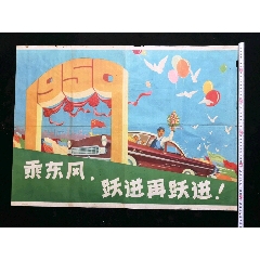 伦敦大学的玛丽女王学院毕业证办理